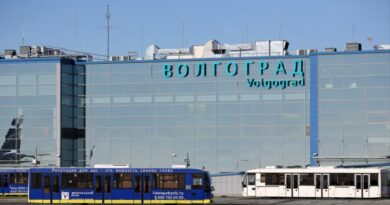 Аэропорт Волгограда