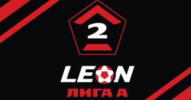LEON-Вторая Лига А