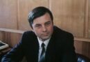 Вячеслав Богачев