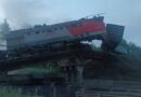 Железнодорожный мост обрушился в Курской области
