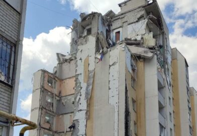 Жилой дом обрушился после взрыва в Саратове
