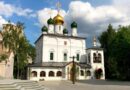 Московский Сретенский монастырь