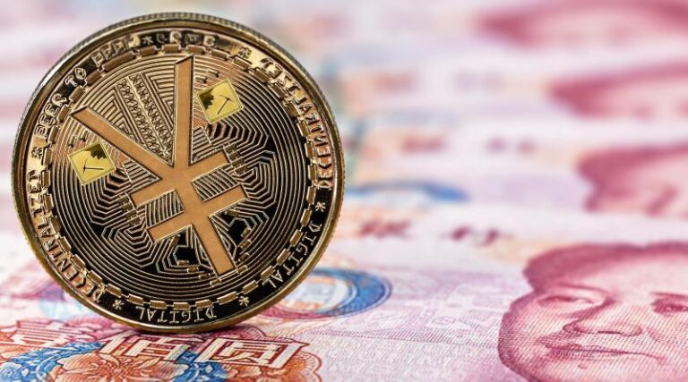 Китайская валюта Юань