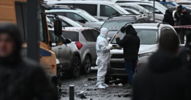 На месте взрыва автомобиля Kia Sorento на улице Ясеневая в районе Орехово-Борисово