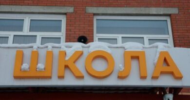 Школьница пыталась сжечь одноклассников в Красноярске