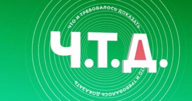 Ч.T.Д. с Маргаритой Симоньян. Выпуск от 31.08.2026 ЧТД