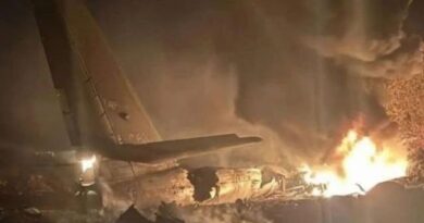 Военный самолет Ту-95 потерпел крушение в Амурской области