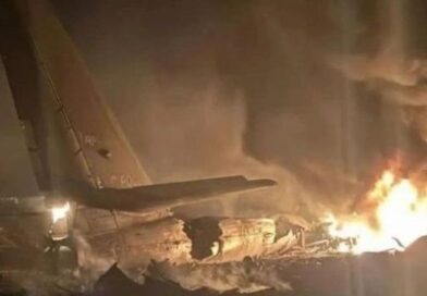 Военный самолет Ту-95 потерпел крушение в Амурской области