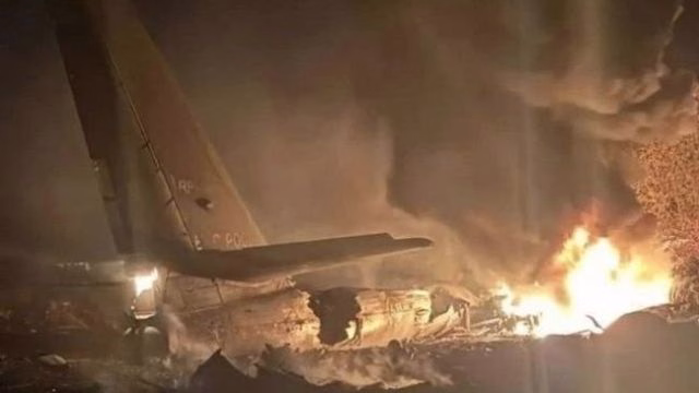 Военный самолет Ту-95 потерпел крушение в Амурской области