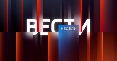 Вести недели. Эфир от 06.09.2026 Вести недели