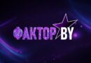 Фактор.BY